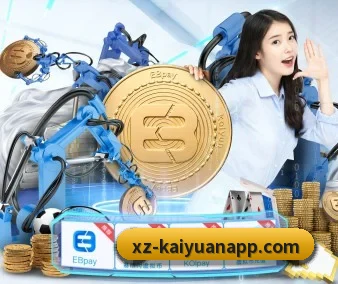 国际化进程(kaiyuansports)